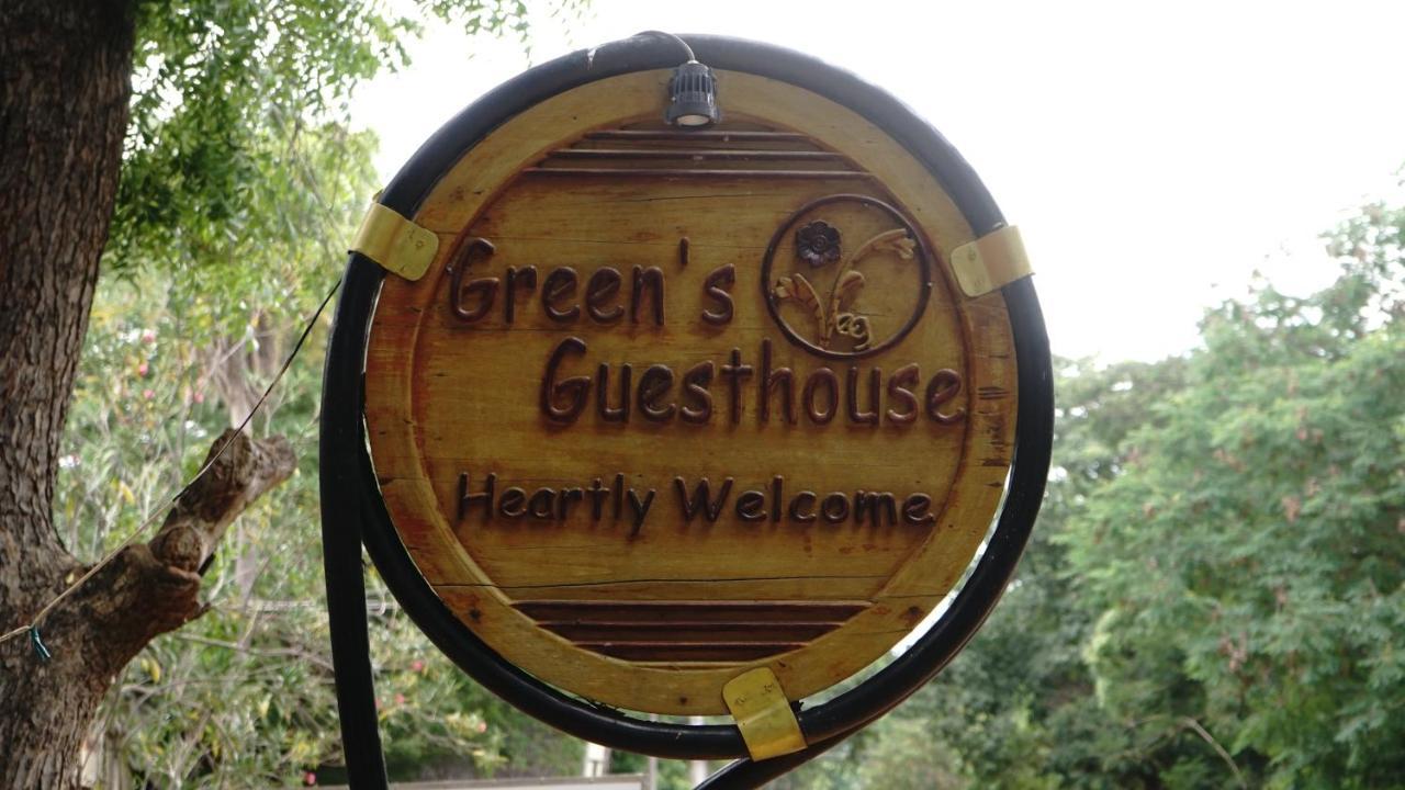 Green'S Guest House Auroville Ngoại thất bức ảnh